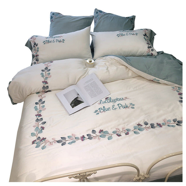 Silky Soft Embroidered Quilt BeddingProduct information:
 
 Pattern: plants and flowers
 
 Size specification: 1.5-1.8m bed (quilt cover 200*230cm),1.8-2...0 m bed (quilt cover 220*240)
 
 Number of th0nullLofineSilky Soft Quilt